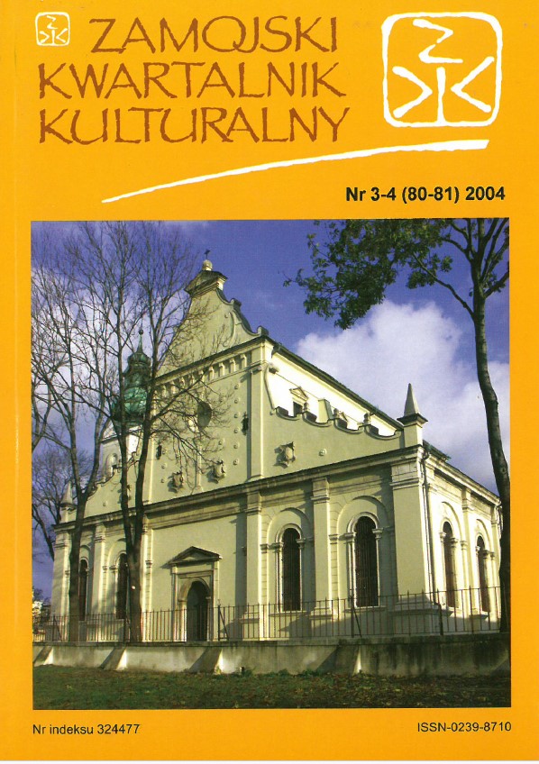 Na okładce napis Zamojski Kwartalnik Kulturalny i duży budynek prawdopodobnie kościół