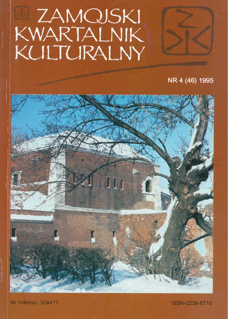 Na okładce napis Zamojski Kwartalnik Kulturalny. Pod spodem duży budynek i mury obronne w zimowej szacie.